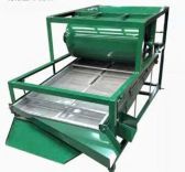 MÁY SÀNG CÓ QUẠT THỔI BOOYOUNG