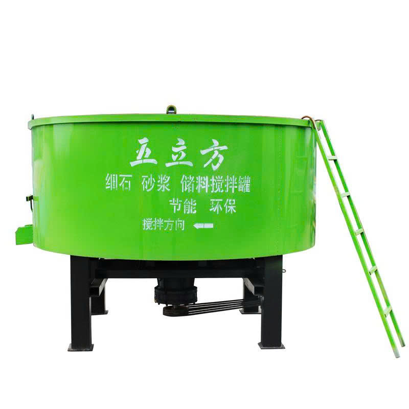 MÁY TRỘN BÊ TÔNG CỐ ĐỊNH DUNG TÍCH LỚN BOOYOUNG