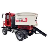 XE TRỘN BÊ TÔNG BỒN ĐỨNG BOOYOUNG