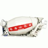 BỒN TRỘN BÊ TÔNG RỜI BOOYOUNG