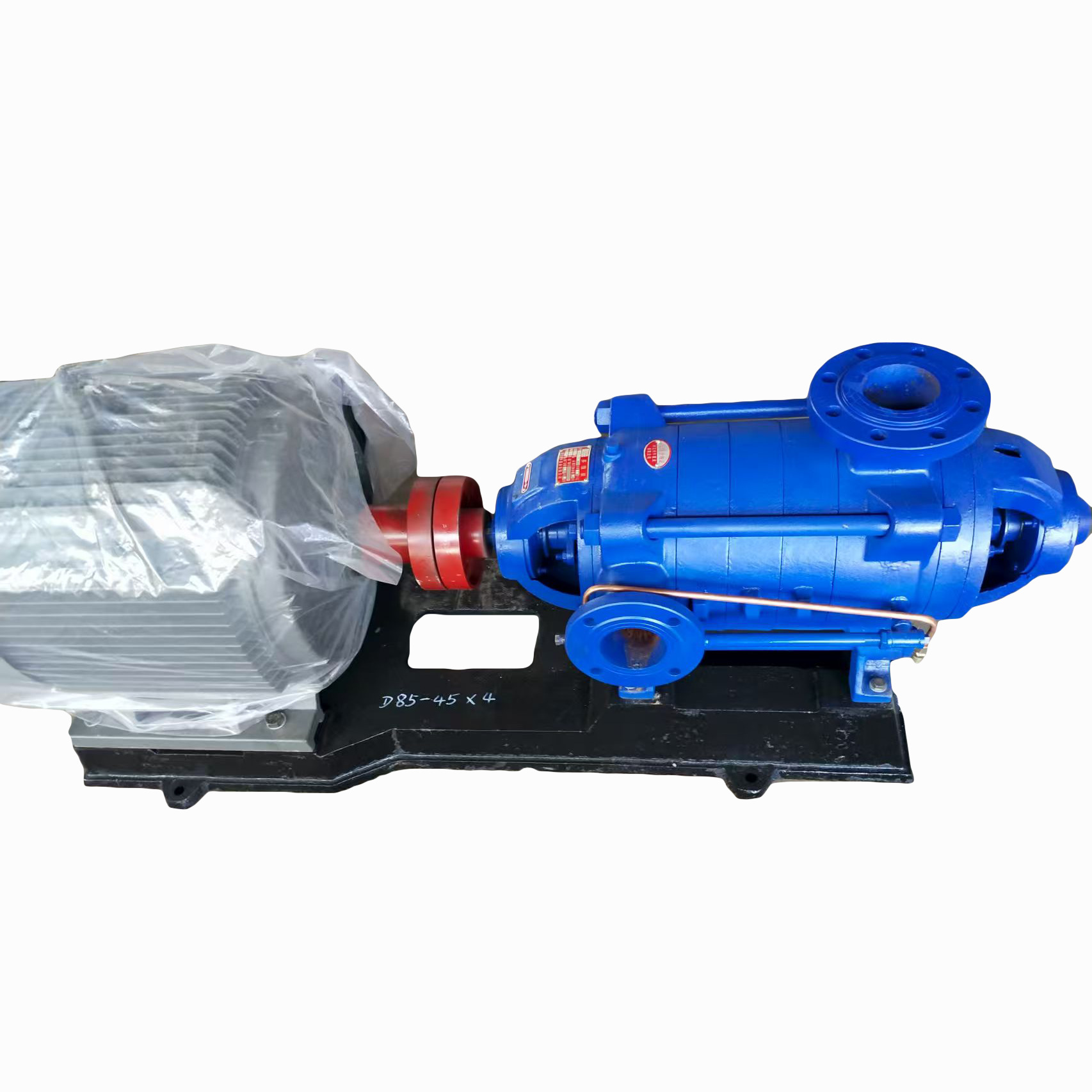 O1CN01AEqjha1YDxZKb7hYC_!!2220245653026-0-cib