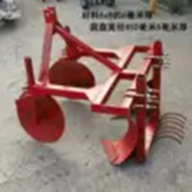 BỘ CÀY XỚI LÊN LUỐNG ĐA NĂNG BOOYOUNG