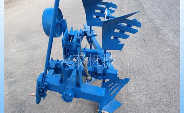 MÁY LẬT ĐẤT –CÀY LẬT 2 LƯỠI BOOYOUNG –GẮN MÁY KÉO