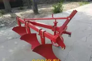 MÁY CÀY 3 LƯỠI BOOYOUNG-GẮN MÁY KÉO