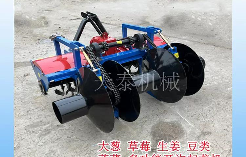 MÁY ĐÀO RÃNH –LÊN LUỐNG ĐA NĂNG BOOYOUNG –GẮN MÁY KÉO