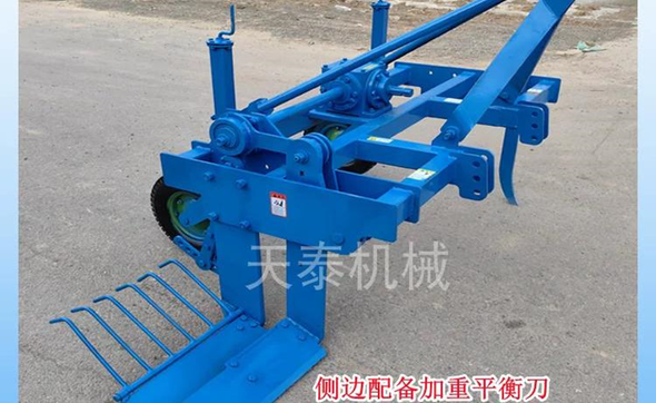 MÁY ĐÀO LẠC –NHỔ LẠC BOOYOUNG –GẮN MÁY KÉO