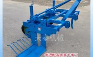 MÁY ĐÀO LẠC –NHỔ LẠC BOOYOUNG –GẮN MÁY KÉO