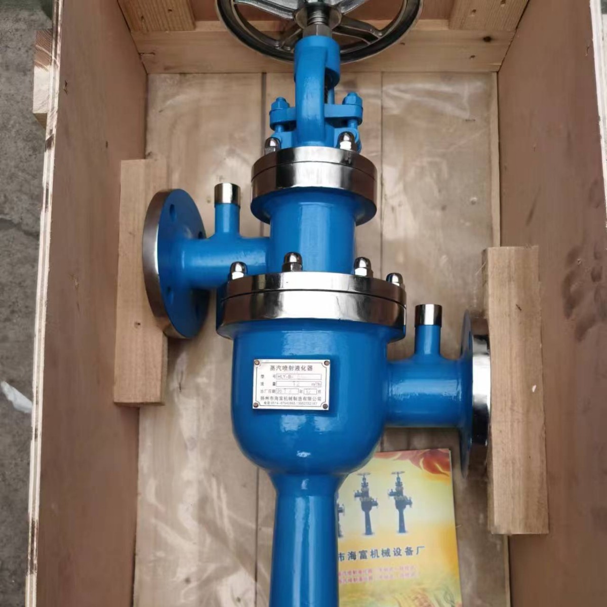 O1CN015TK71h1TQiW5nojad_!!2219922962377-0-cib