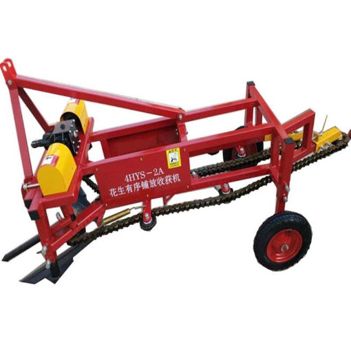 MÁY ĐÀO VÀ THU HOẠCH CỦ BOOYOUNG