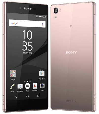 sony-xperia-z5-premium-pink-edition-400x460