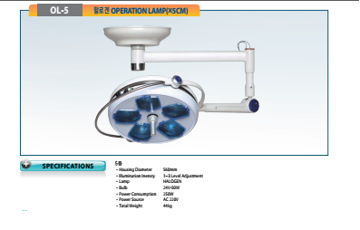 ĐÈN PHẪU THUẬT OL-5