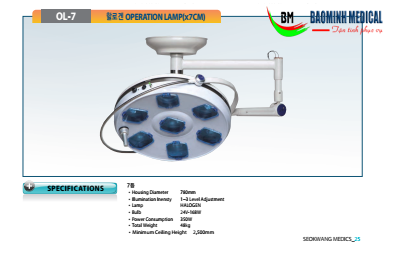 Đèn phẫu thuật OL-7