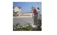 Cổng Barrier QIK80EH