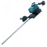 Máy cắt cỏ dùng xăng MAKITA EH7500S