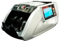 Kaixun Shenghe SH 8800