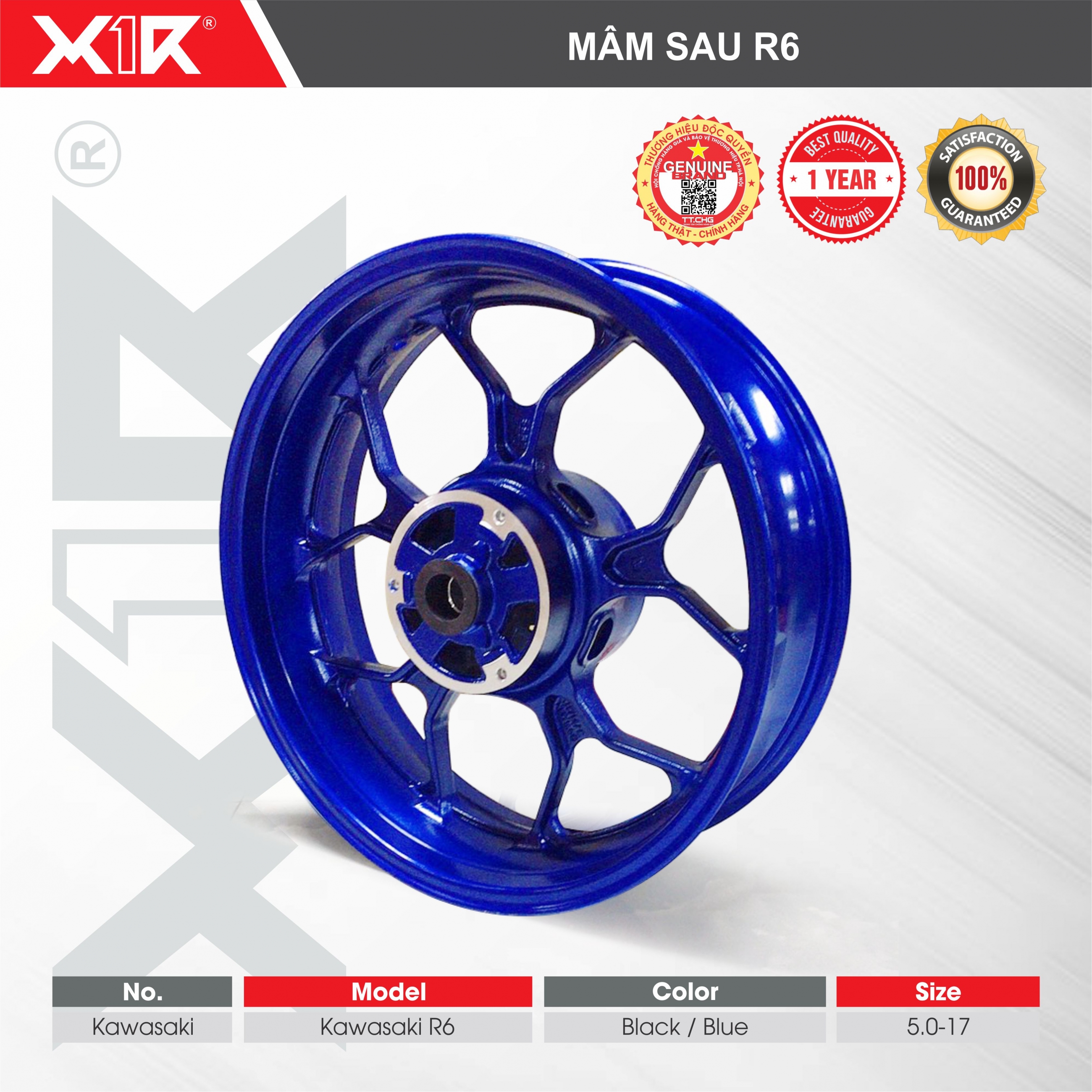 MÂM SAU R3 BẢN 5.0-17