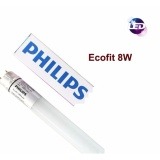 Bộ 10 Bóng đèn LED Tube EcoFit Philips 8W 0,6M (Trắng, Vàng)