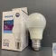 Bóng đèn LED Bulb 7w E27 Philips HV 1PF-20 GMGC (Trắng-Vàng)