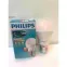 bo-6-bong-den-philips-led-ess-le
