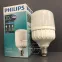 Bóng đèn Philips LED trụ 20W đuôi E27 230V P45 ánh sáng trắng vàng