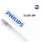 Bộ 10 Bóng đèn LED Tube EcoFit Philips 8W 0,6M (Trắng, Vàng)