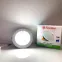 n downlight Rạng Đông led âm trần AT04L 110-12w (Trắng,Vàng)