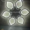 n LED Ốp Trần Decor Mâm 5 Cánh Lá OT-064, Mâm 6 Cánh Hoa Sen OT-066, Mâm 5 Lá OT-070 - 3 Chế Độ Ánh Sáng - Tăng Giảm Ánh Sáng