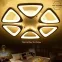 n LED Ốp Trần Decor Mâm Tam Giác OT-060, Mâm Đuôi Cáo OT-062, Mâm Lá OT-068 - 3 Chế Độ Ánh Sáng - Tăng Giảm Ánh Sáng - Điều Khiển Từ Xa