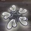n Ốp Trần Hiện Đại Decor 5 Cánh Bướm NT021 - 3 Chế Độ Ánh Sáng - Tăng Giảm Ánh Sáng - Điều Khiển Từ Xa - Điều Khiển Qua Điện Thoại