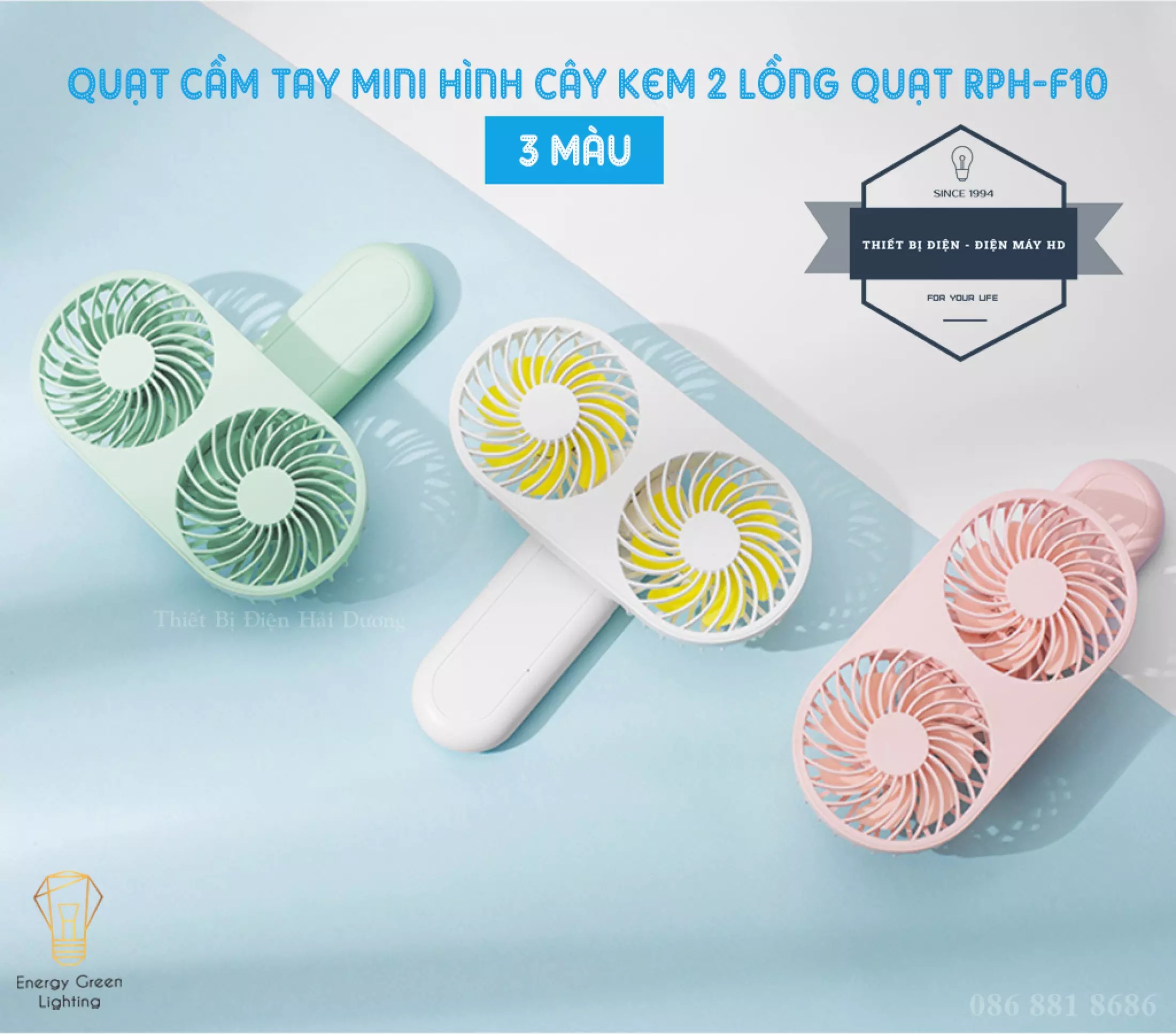 Quạt Mini Cầm Tay RPH-F10 7 Cánh Hình Cây Kem - 2 Lồng Quạt - 3 Tốc Độ gió - 3 Màu Tươi Sáng