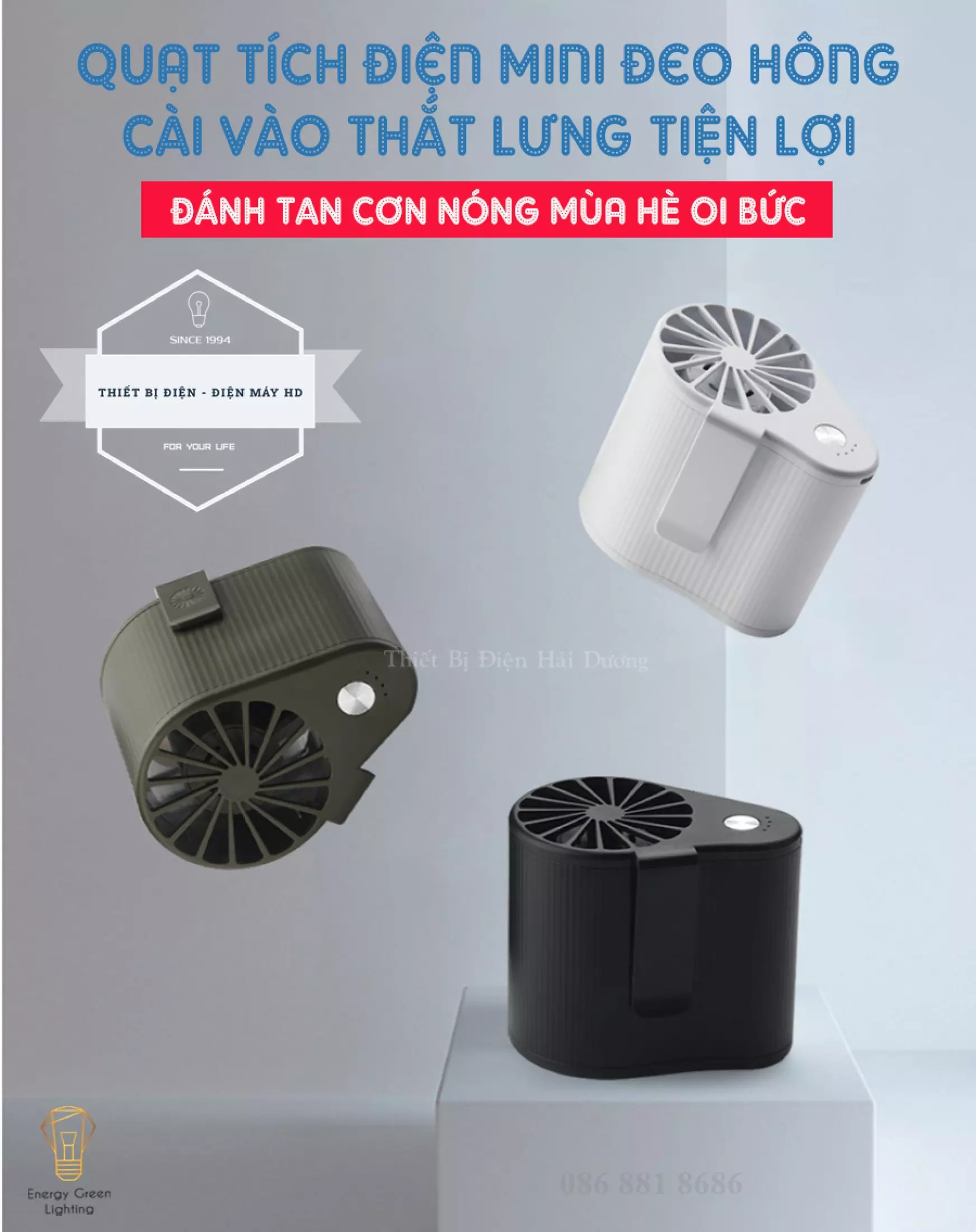 Quạt Tích Điện Mini QMN-F16 - Đeo Hông Cài Vào Thắt Lưng Tiện Lợi - Công Suất 4W - 3 Tốc Độ Gió