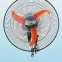Quạt treo tường Vinawind Thống Nhất cánh đỏ QTT450-ĐM 50w