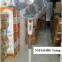 Quạt đứng Nanoco kiểu dáng hiện đại NSF1616BE ( Trắng Ngà ) - NSF1616BL ( Xanh Nhạt ) - Có Điều Khiển