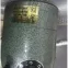 quat-san-cong-nghd
