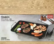 Vỉ nướng điện Cookin KEP-500 1000W