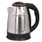 m siêu tốc Hanabishi HA-688A 1,8L 1500W ( Màu Bạc )