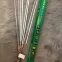 n led sao băng thả cây chống nước 8 ống 50cm Chạy Mưa Sao Băng 2