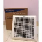 Quạt thông gió Panasonic FV-20CUT1 (Trắng)