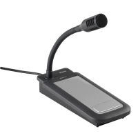 Bàn gọi Bosch PLE-1SCS