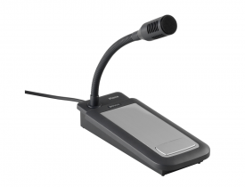 Bàn gọi Bosch PLE-1SCS