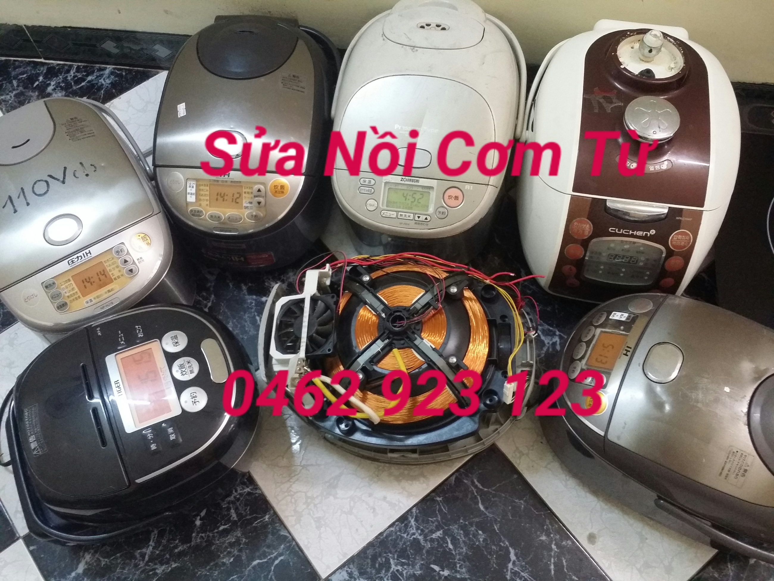 sửa nồi cơm hàn quốc