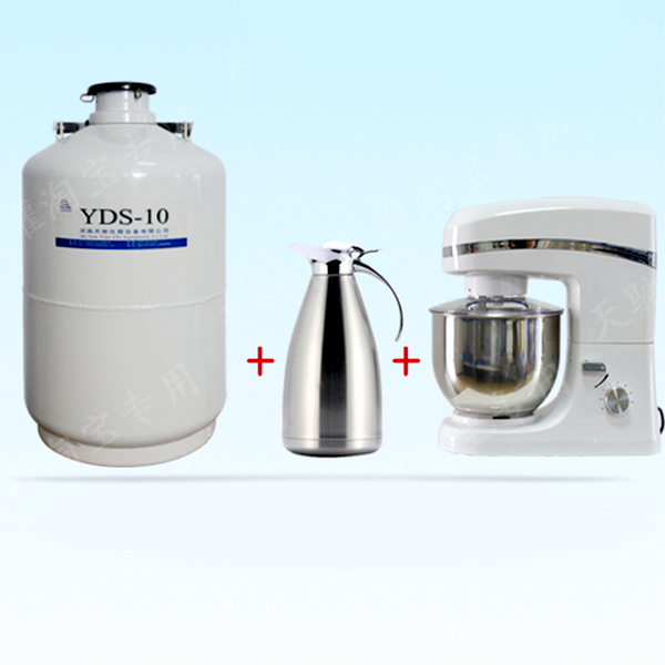 Máy đánh kem nito lỏng