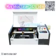 Máy-khắc-lasẻ-3020-50W---