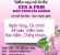 CFA 2017 thời gian cập nhật tài liệu Level1 - Level 2 - Level3