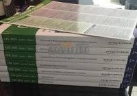 CFA 2016 FinQuiz Level2