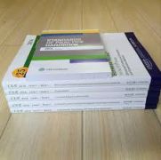 CFA 2016 Finquiz Level1