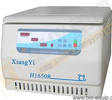 MÁY LI TÂM LẠNH TỐC ĐỘ CAO H1650R