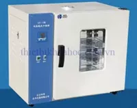 TỦ SẤY HIỆN SỐ 70 LÍT