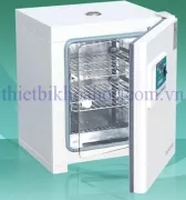 TỦ ẤM TAISITE  DH4000Ⅱ 49 LÍT