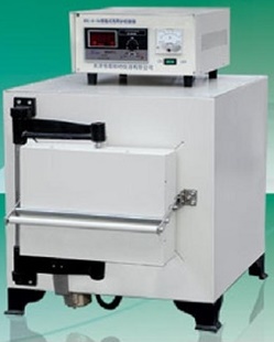 LÒ NUNG 7,2 lít 1000oC SX2-4-10